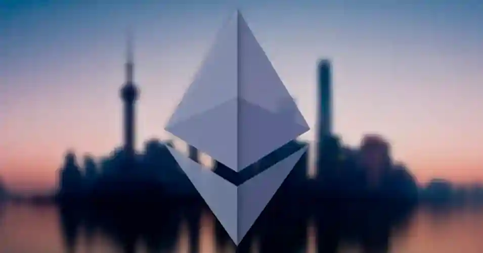 Оновлення Ethereum Shanghai